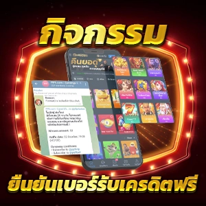 pg slot www.bitbet69 ไม่ผ่านเอเย่นต์ 100 เครดิตฟรีแค่สมัครสมาชิกใหม่