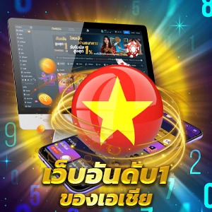 pg slot สล็อต อะไร น่าเล่น ที่สุด ไม่ผ่านเอเย่นต์ 100 เครดิตฟรีแค่สมัครสมาชิกใหม่